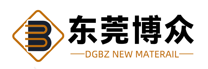 博众新能源 Logo